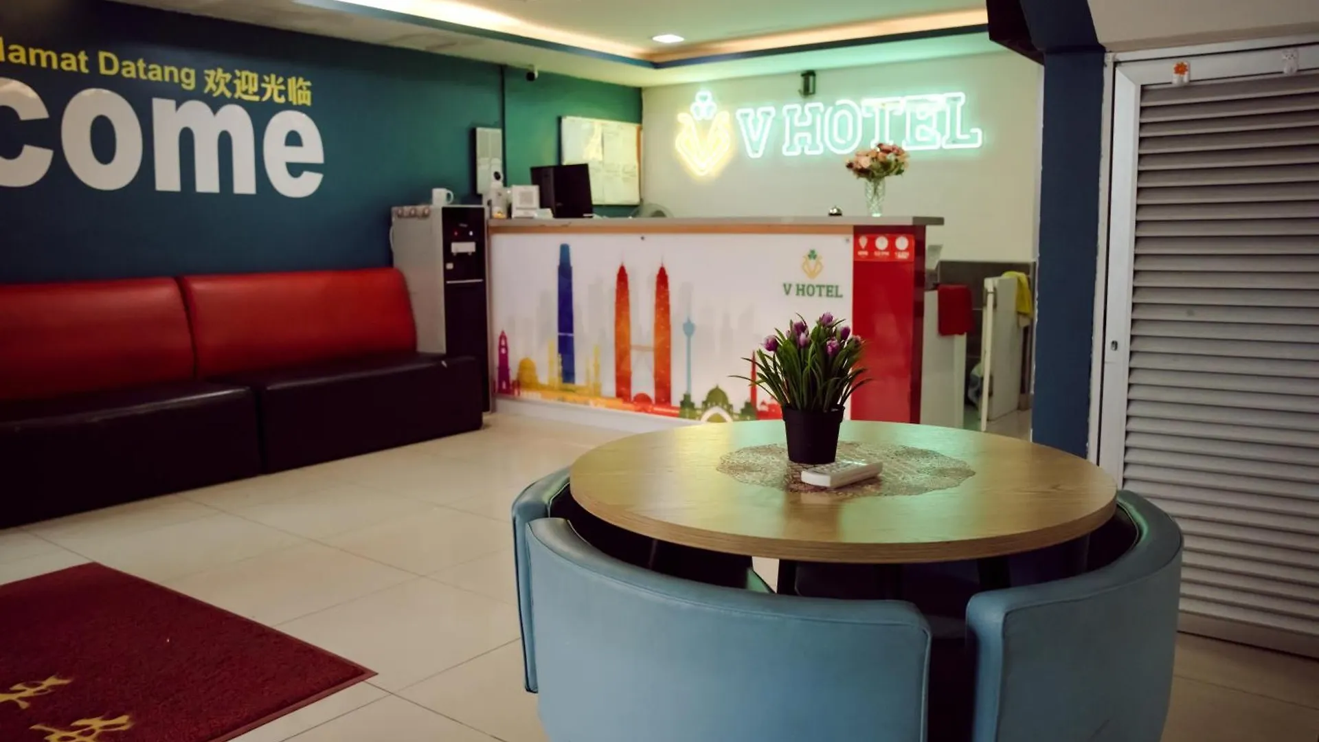 V Hotel Titiwangsa Kuala Lumpur