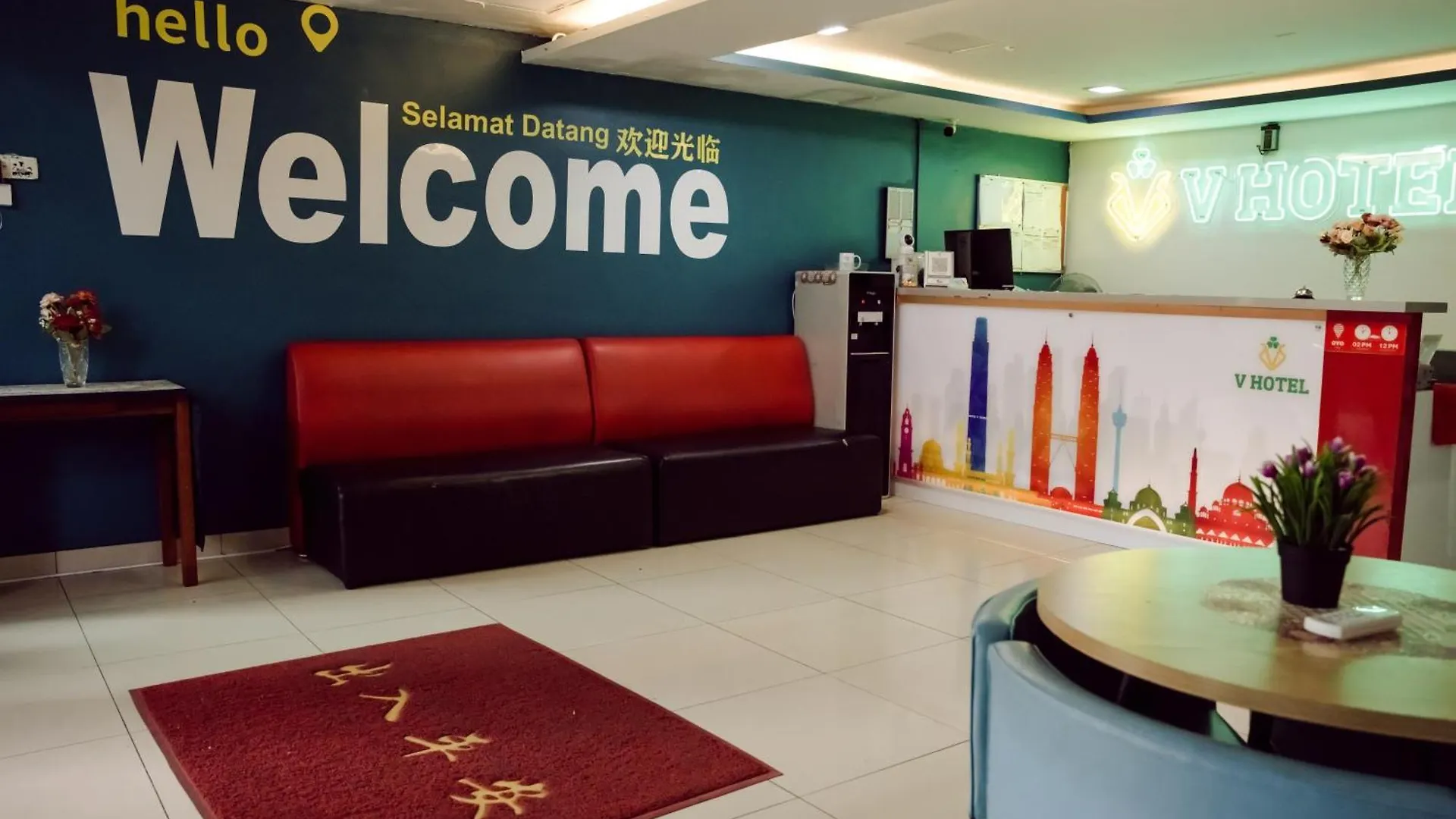 V Hotel Titiwangsa Kuala Lumpur 3*,