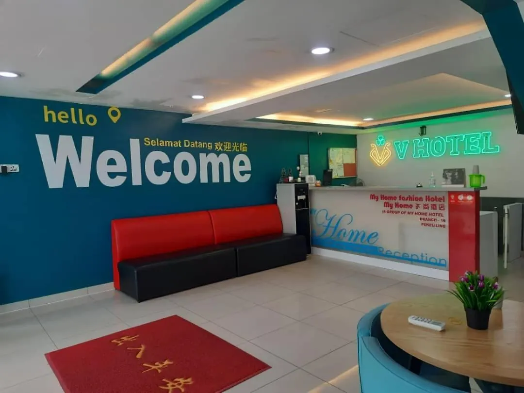 ***  V Hotel Titiwangsa Kuala Lumpur Malaysia